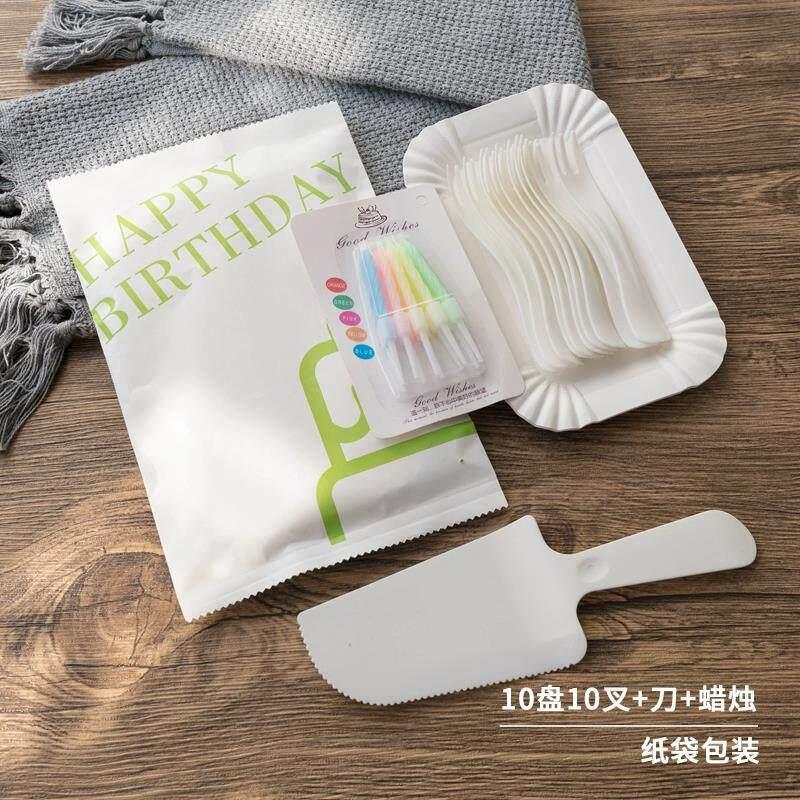 生日蛋糕餐具一次性刀叉盘子组合塑料餐盘纸盘叉子蜡烛四合一套装