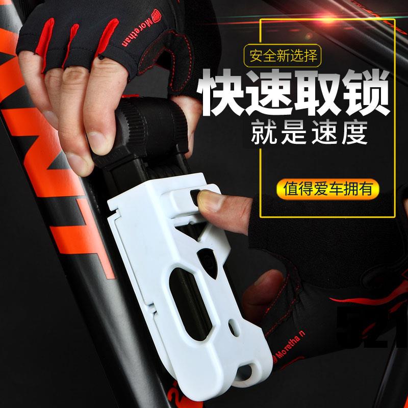 DF自行车锁折叠锁链条锁防盗锁关节锁抗液压剪锁山地车锁电动车锁