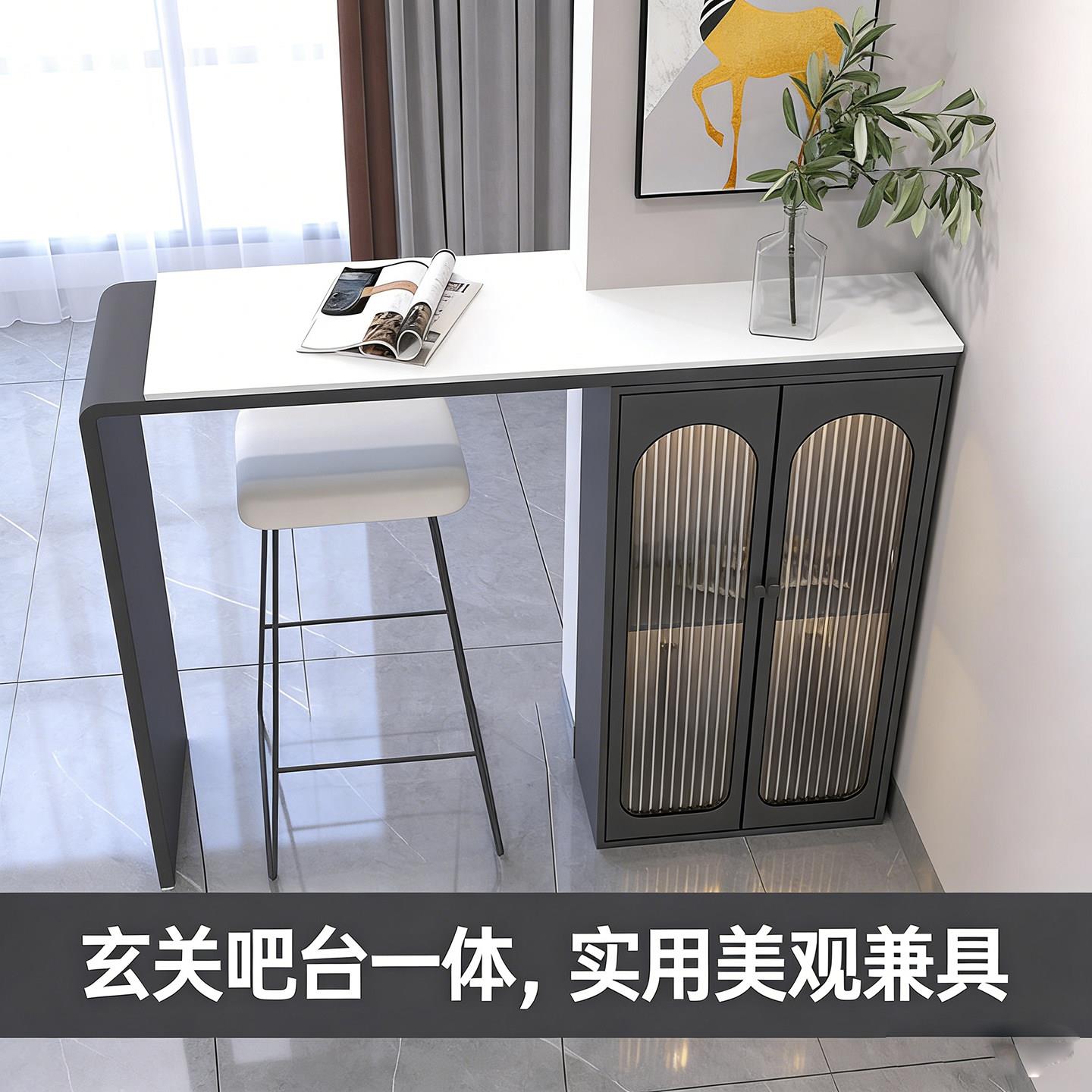 现代岩板吧台桌家用开放式厨房岛台吧台定制创意玄关隔断柜靠墙桌