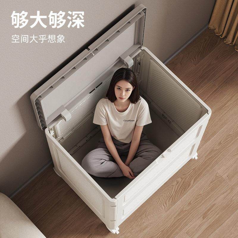 衣服收纳柜免安装可折叠卧室衣物被子收纳箱大容量翻盖整理收纳柜