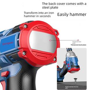 德国进口东麒无刷电动扳手锂电池可充电大扭矩木工架汽修多功能