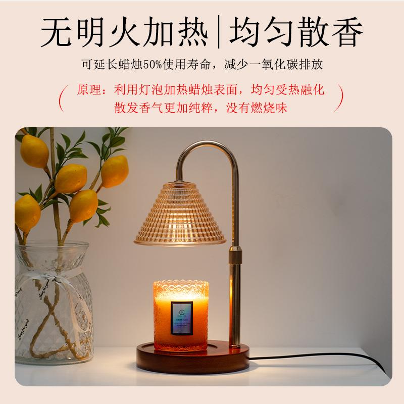 中古香薰融蜡灯玻璃无火香氛蜡烛卧室床头书桌小夜灯台灯礼物跨境