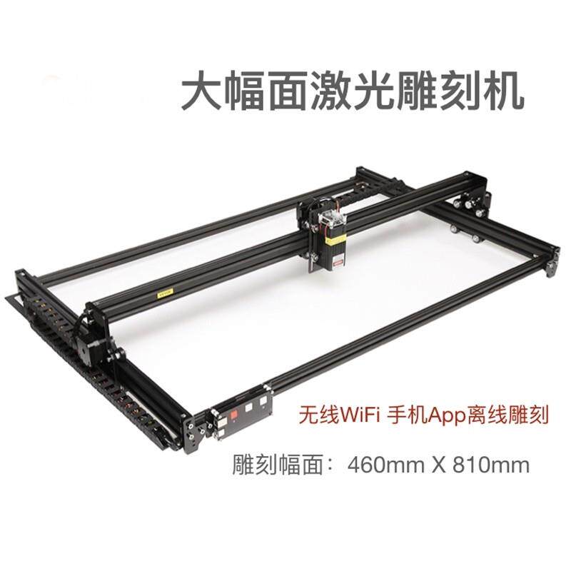 激光雕刻机小型大幅面打刻台式刻字机不锈钢金属雕刻激光木板切割