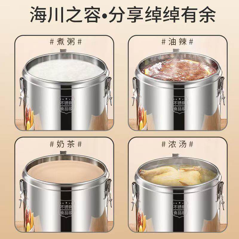 特厚不锈钢保温桶商用摆摊糖水桶奶茶豆浆桶食堂三层保温汤桶饭桶