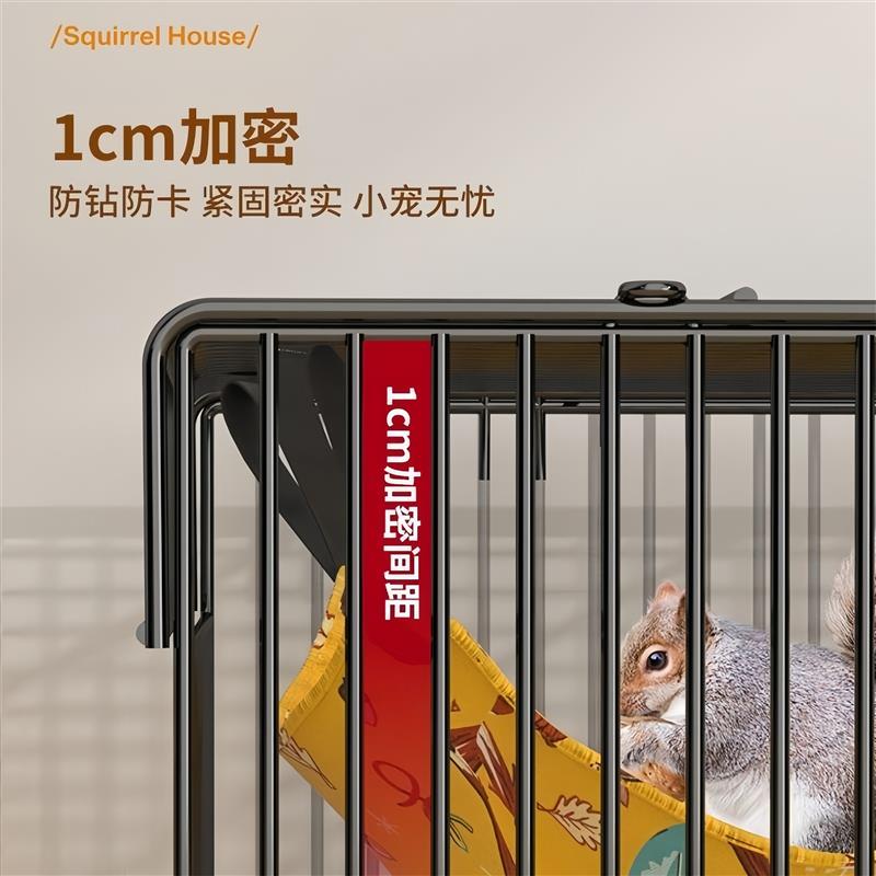 蜜袋鼬专用笼子三层大门密袋鼬龙猫笼金丝熊笼子豚鼠松鼠笼子大号