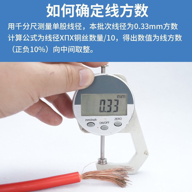 汽车电瓶线搭火线过江龙搭线夹子电池连接线纯铜搭车打火线搭电线