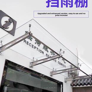 304不锈钢玻璃牛腿支架钢梁雨棚架H型钢结构挑梁配件点式幕墙爪