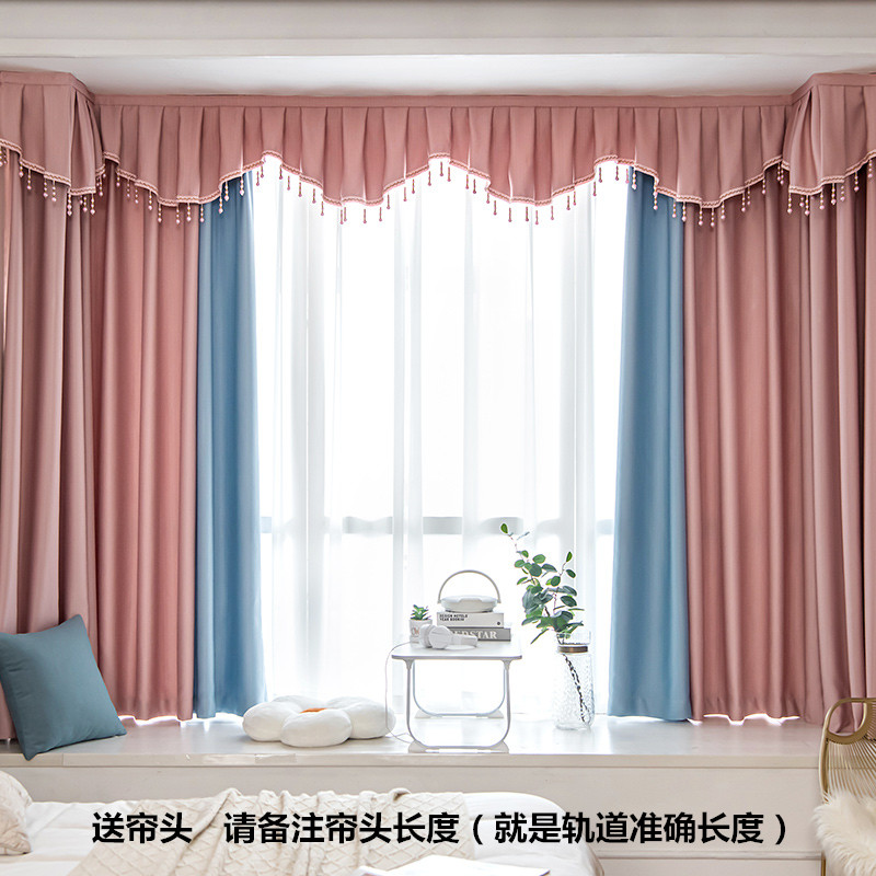 卧室窗帘全遮光遮阳隔热隔音安装奶茶色阳台飘窗窗帘帘头挂钩式
