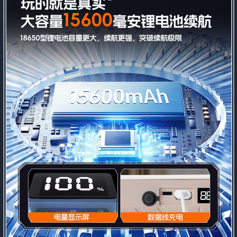 货车车厢照明灯快递免接线超亮强磁吸车货车led驾驶室车内吸顶灯