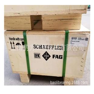 德国IN1A纺机滚针轴承IN1A 现货供应 226927