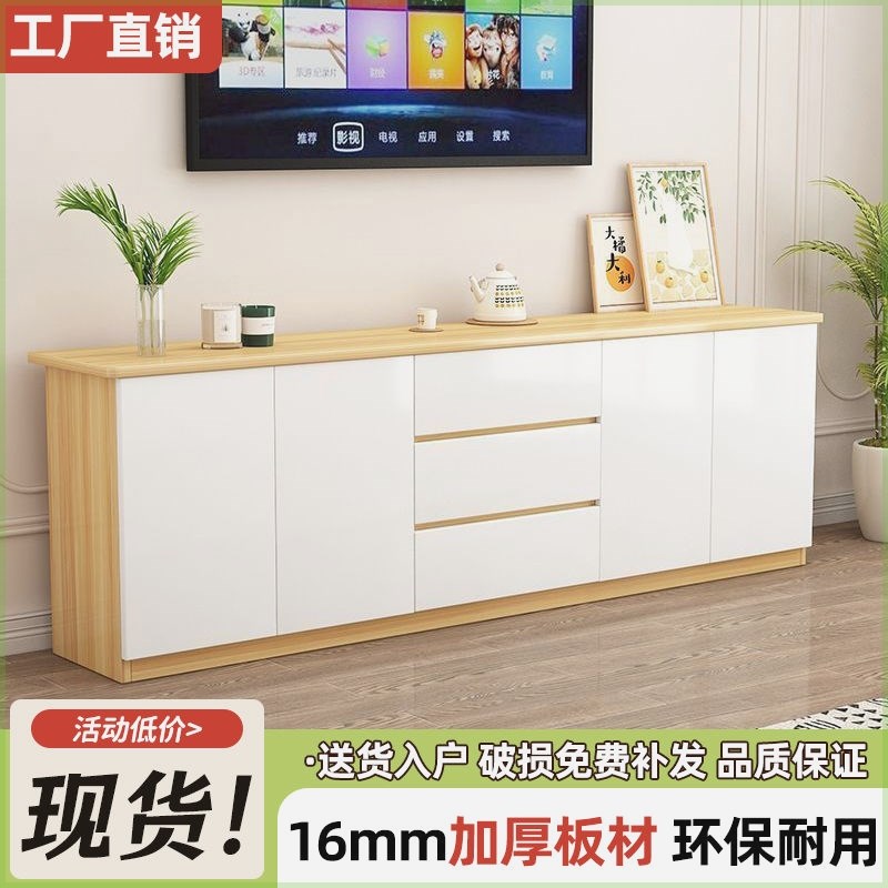 木质电视柜现代简约侧边柜储物柜客厅地柜储物柜老式电视柜组合