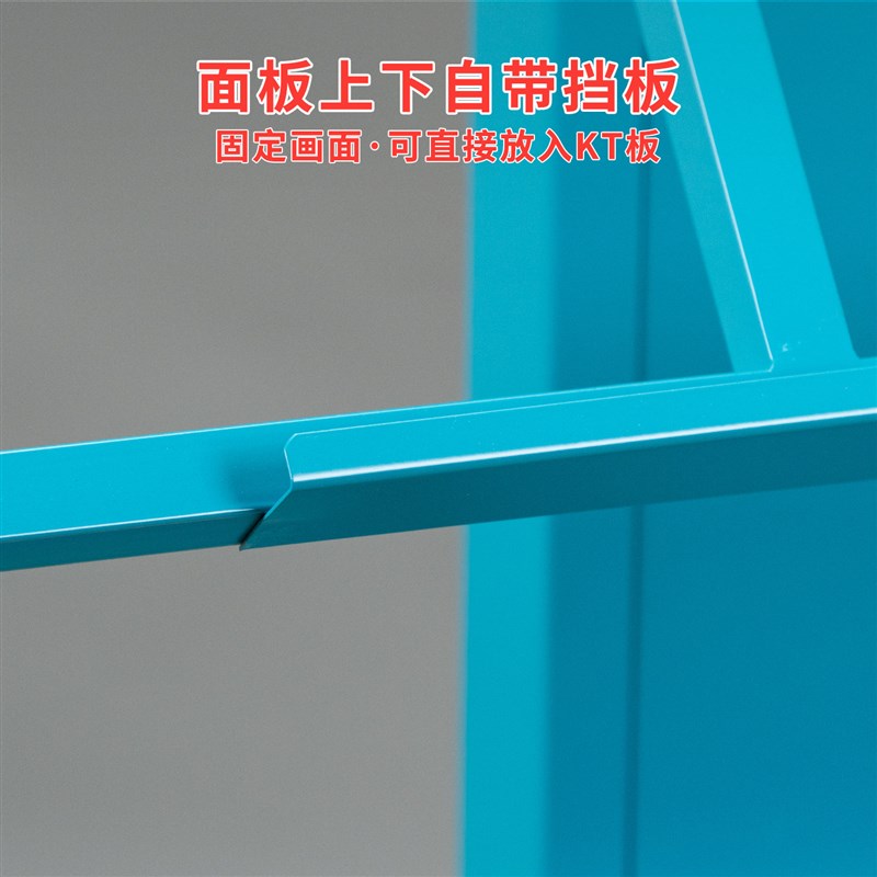 落地宣传栏促销广告牌公告栏立式安全公示栏展示牌落地海报展示架