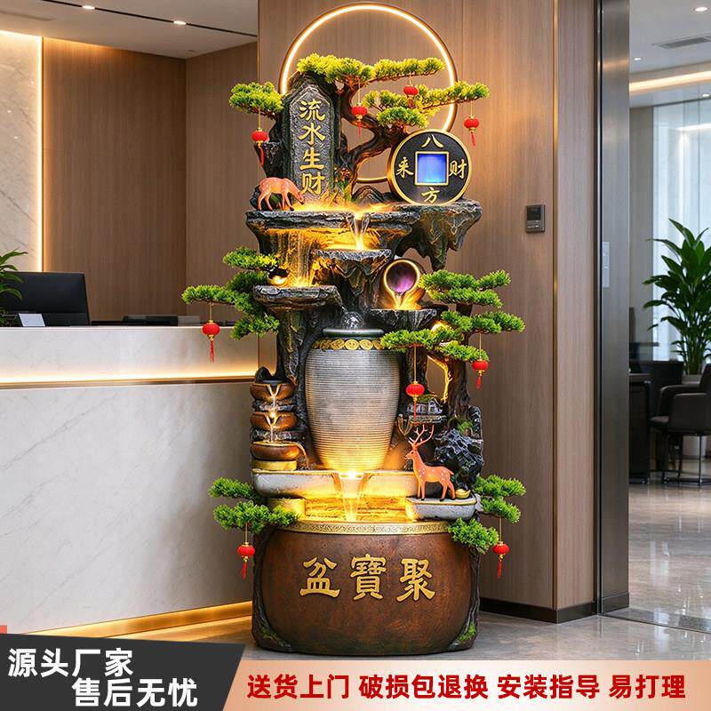 风水轮假山喷泉落地鱼缸招财聚宝盆客厅玄关装饰品流水摆件循环水