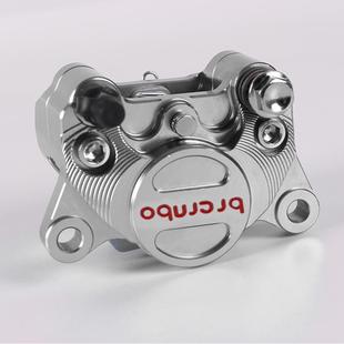 brcrnbo大 N70 小牛N1S n90 UBE刹车泵电动车 小螃蟹卡钳