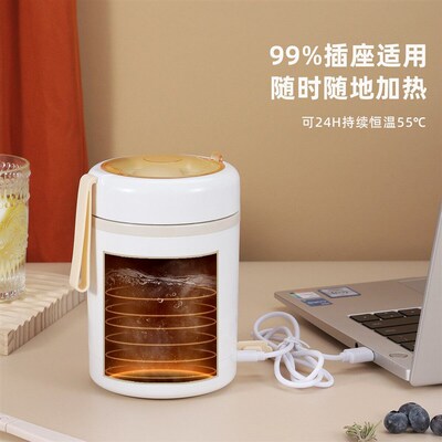可插电恒温早餐杯304不锈钢车载保温汤杯粥杯便携水杯USB加热饭盒