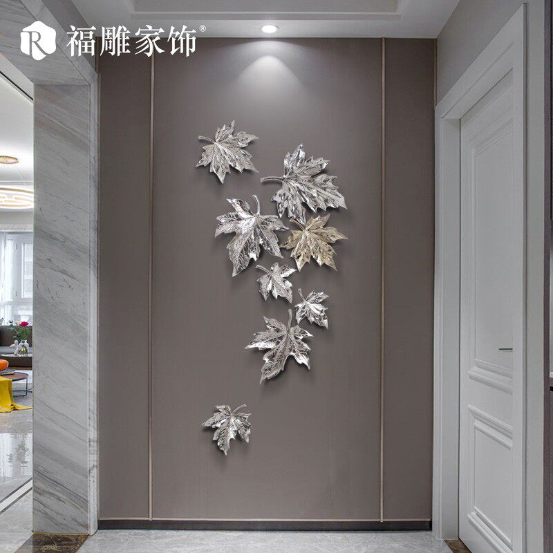 墙面挂饰电视背景墙装饰工业风客厅背景墙挂件立体金属树叶房间