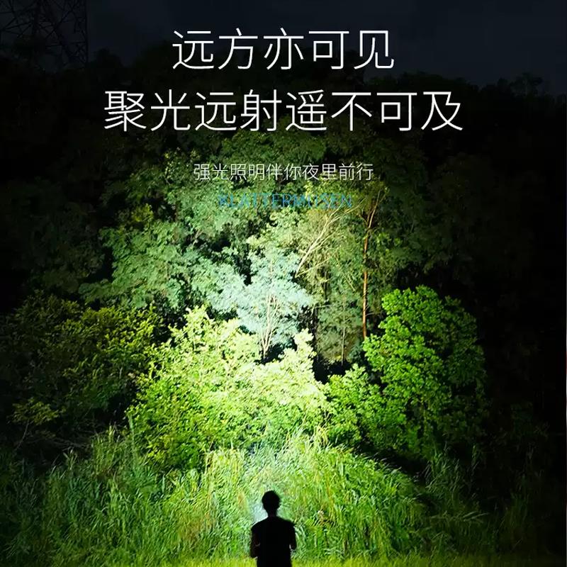 便携双光小型手电筒强光充电长续航照明露营灯家用应急强磁营地灯