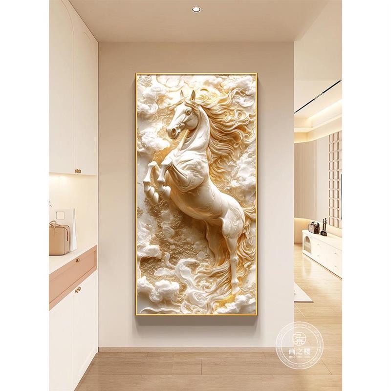 骏马图走廊尽头挂画现代简约马到成功入户玄关装饰画立体浮雕壁画