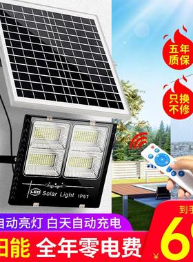 太阳能灯超亮1000W投光灯大功率防水室内外家用LED户外庭院灯