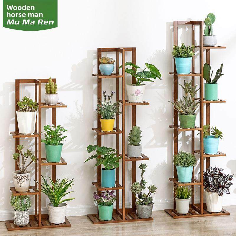 阳台花架子花盆植物架阳台可移动客厅大厅用室内木制落地花架加粗