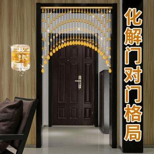 门帘水晶z珠帘隔断帘客餐厅卧室厕所玄关葫芦珠链帘子家用免打孔