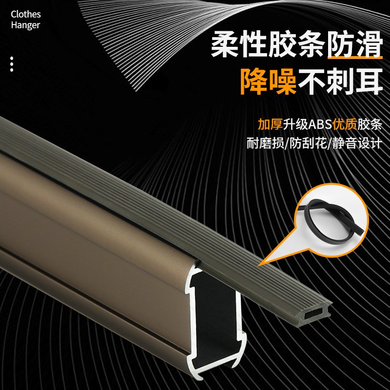 加厚铝合金衣柜内挂衣杆衣柜横杆衣橱挂杆衣杆托柜内衣架法兰配件