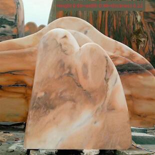 夕阳红景观石自然景观村标志屋号石屋刻字院企业公司户外泰山石