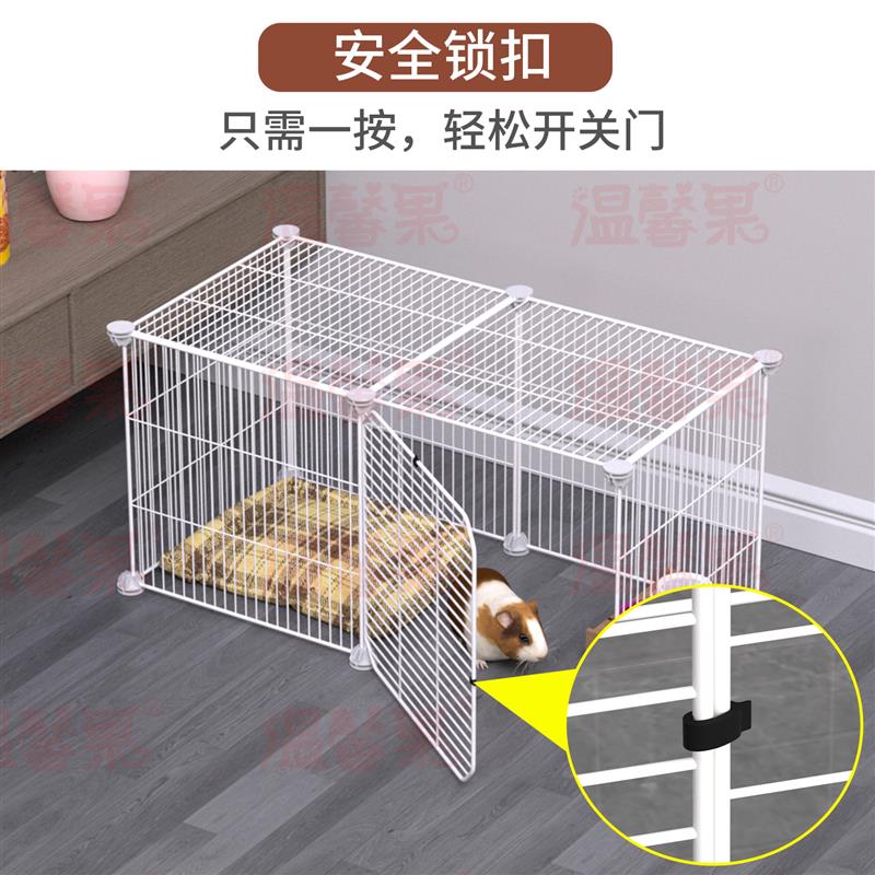 小宠物放风围栏兔笼子室内家用乌龟防逃网加密荷兰猪龙猫围挡带顶