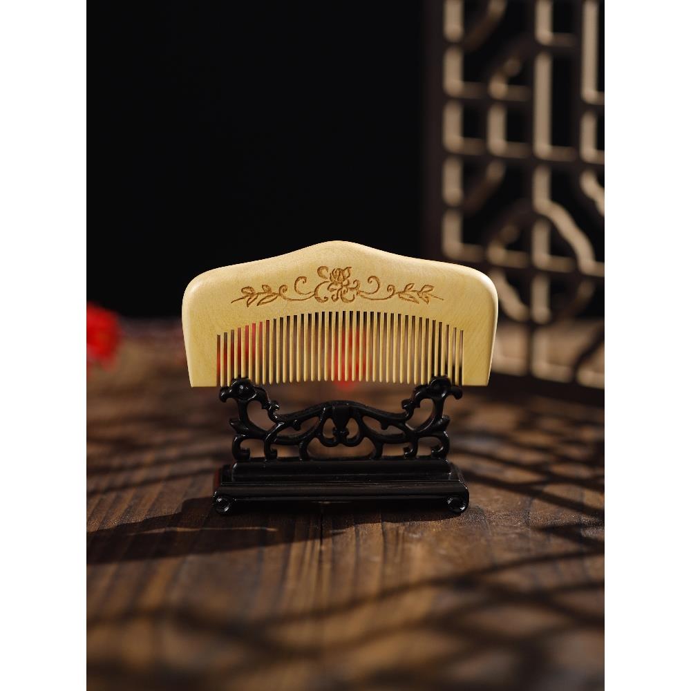 白象 天然小叶黄杨木梳子男士专用直发宽齿便携去头屑按摩梳刻字