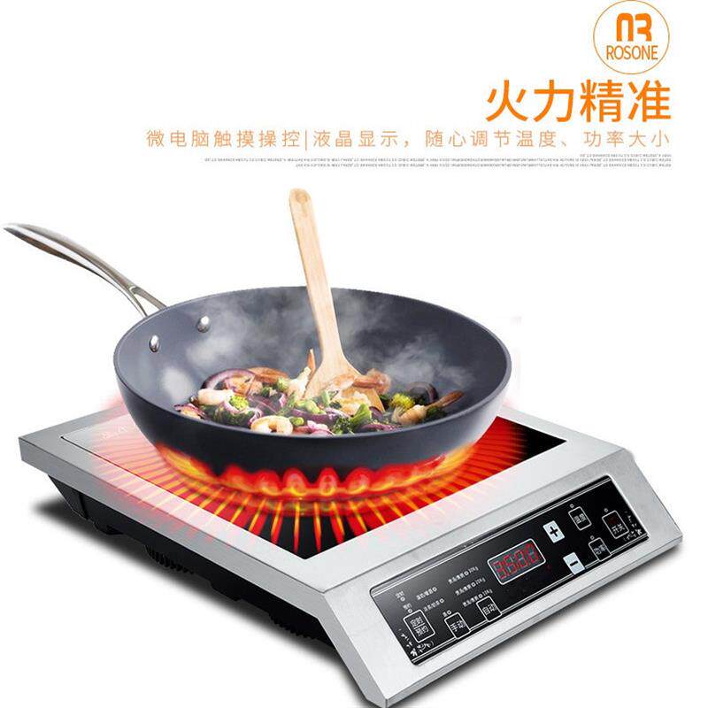 万福源商用大功率电磁炉3500W不锈钢电磁灶家用电池炉平面商业灶