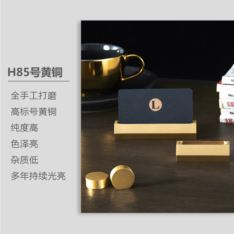 黄铜名片盒前台收纳盒子展示摆放架台卡夹立式摆件卡片底架座定制