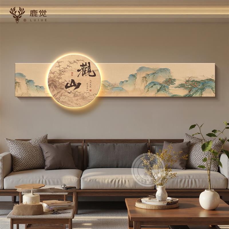 见山茶室挂画背后有靠山沙发墙背景装饰画宋氏美学山水画卧室壁画