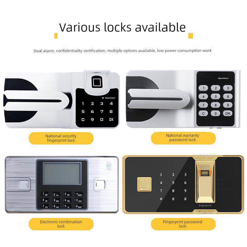 电子安全柜国宝锁指纹密码锁办公用铁质储物柜带锁文件柜文件柜