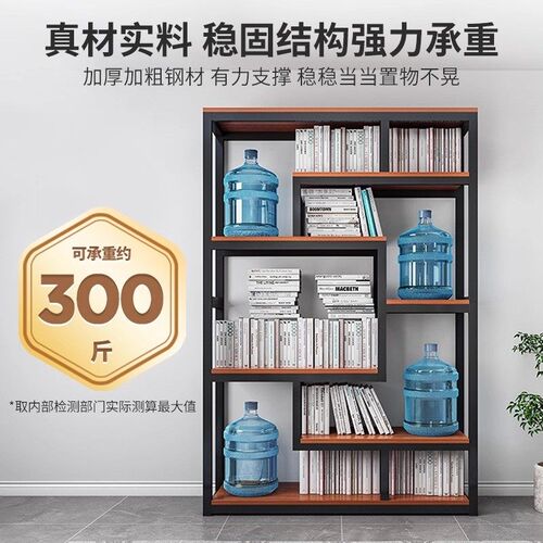 产品展示柜陈列柜博古架子铁艺书架一体靠墙办公室隔断置物柜货架