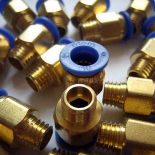 模具 配件 水嘴 快速水嘴 快速接头 铜 镀铜 粗牙细牙 公制 英制
