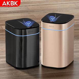 感应式垃圾桶智能家用客厅轻奢高档厨房厕所化妆室电自动简约现代