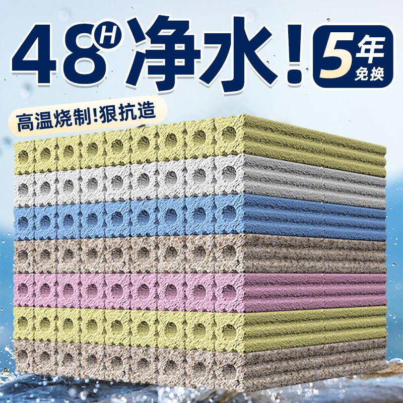 鱼缸过滤材料细菌屋石英滤材陶瓷环净水培菌硝化细菌滤材水族