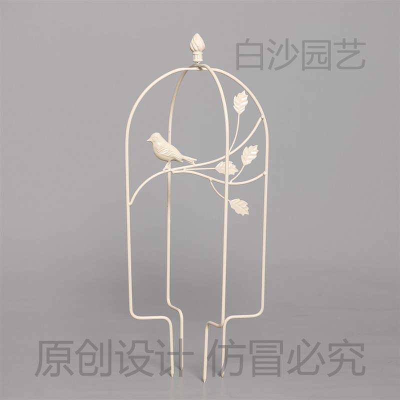 铁艺折叠鸟笼爬藤架阳台装饰花架复古室内庭院花园装饰支架带专利