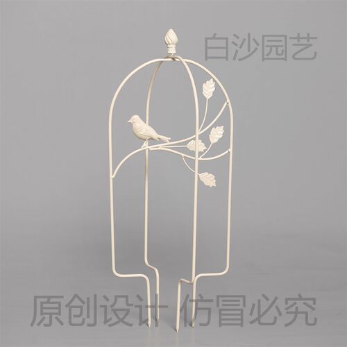 铁艺折叠鸟笼爬藤架阳台装饰花架复古室内庭院花园装饰支架带专利