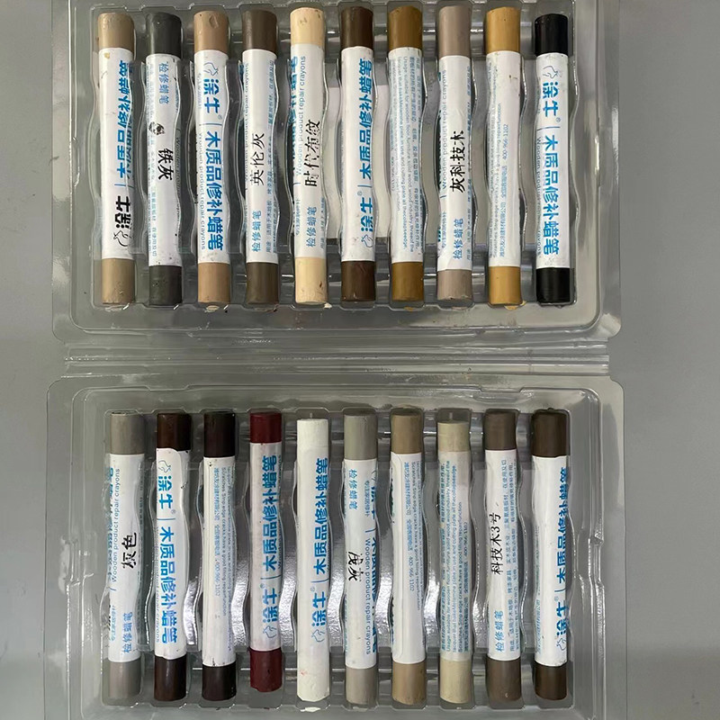 修补蜡笔套装家具修复钉眼踢脚线板材橱柜补缝隙修补蜡一整套盒装