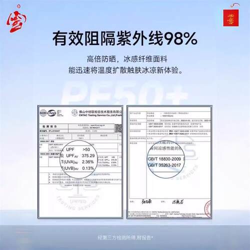 潜水手套防晒专用女长款露指溯溪漂流男薄款游泳浮潜装备冲浪手套