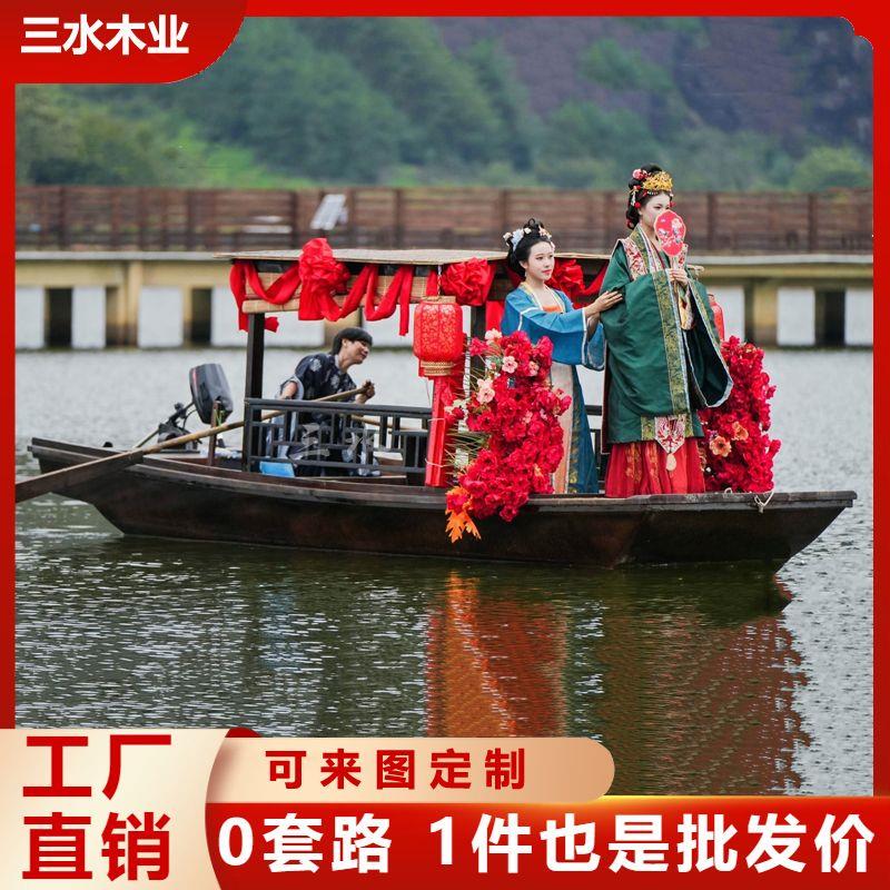 单篷木船水上仿古观光旅游船手划摇橹船定制景区大型餐饮画舫客船