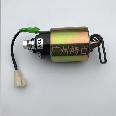 适用于五十铃4JB1庆铃江铃凯运4JA1竞技者宝典4HK1起动机磁吸开关