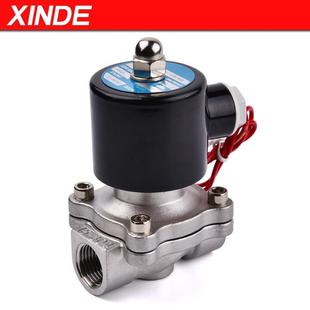 2分4分6分1寸2寸气阀水阀AC220VDC24VDC12V 不锈钢常闭电磁阀水阀