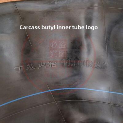 正品弯口丁基橡胶加厚内胆12.00R20 11.00R20 10.00R20 9.00R20