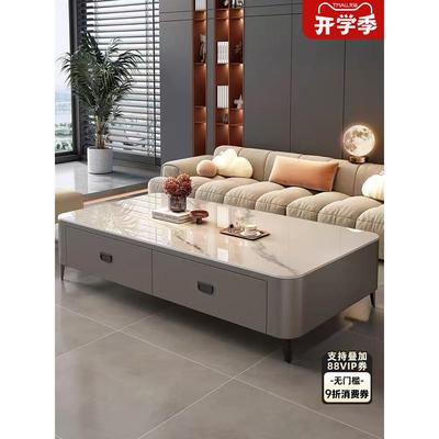 岩板茶几客厅家用2025新款小户型茶台轻奢高级感泡茶桌电视柜组合