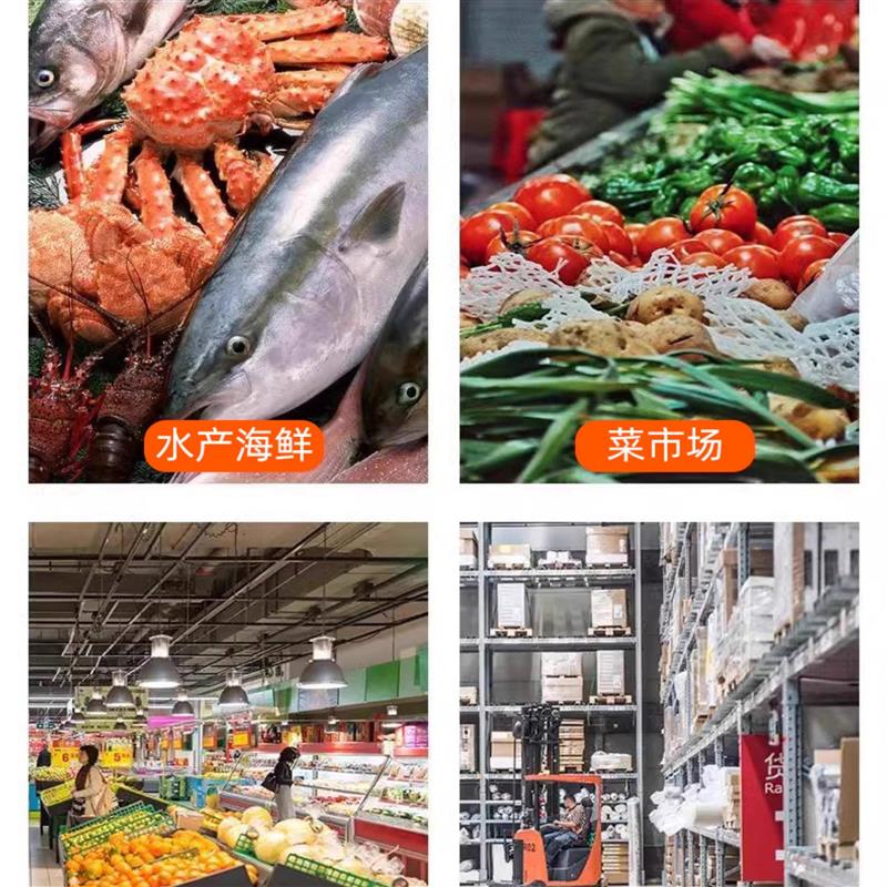 装西瓜箩筐圆形塑料特大号水果筐加厚葡萄西瓜箩筐蔬菜收纳筐框子
