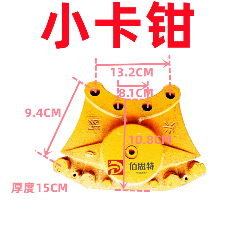 铲车装载机刹车卡钳盘刹气刹制动钳刹车片活塞总成刹车钳配件