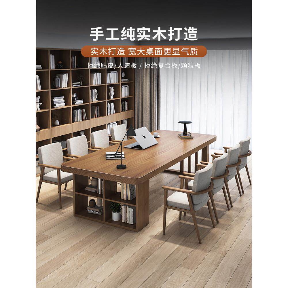 天语