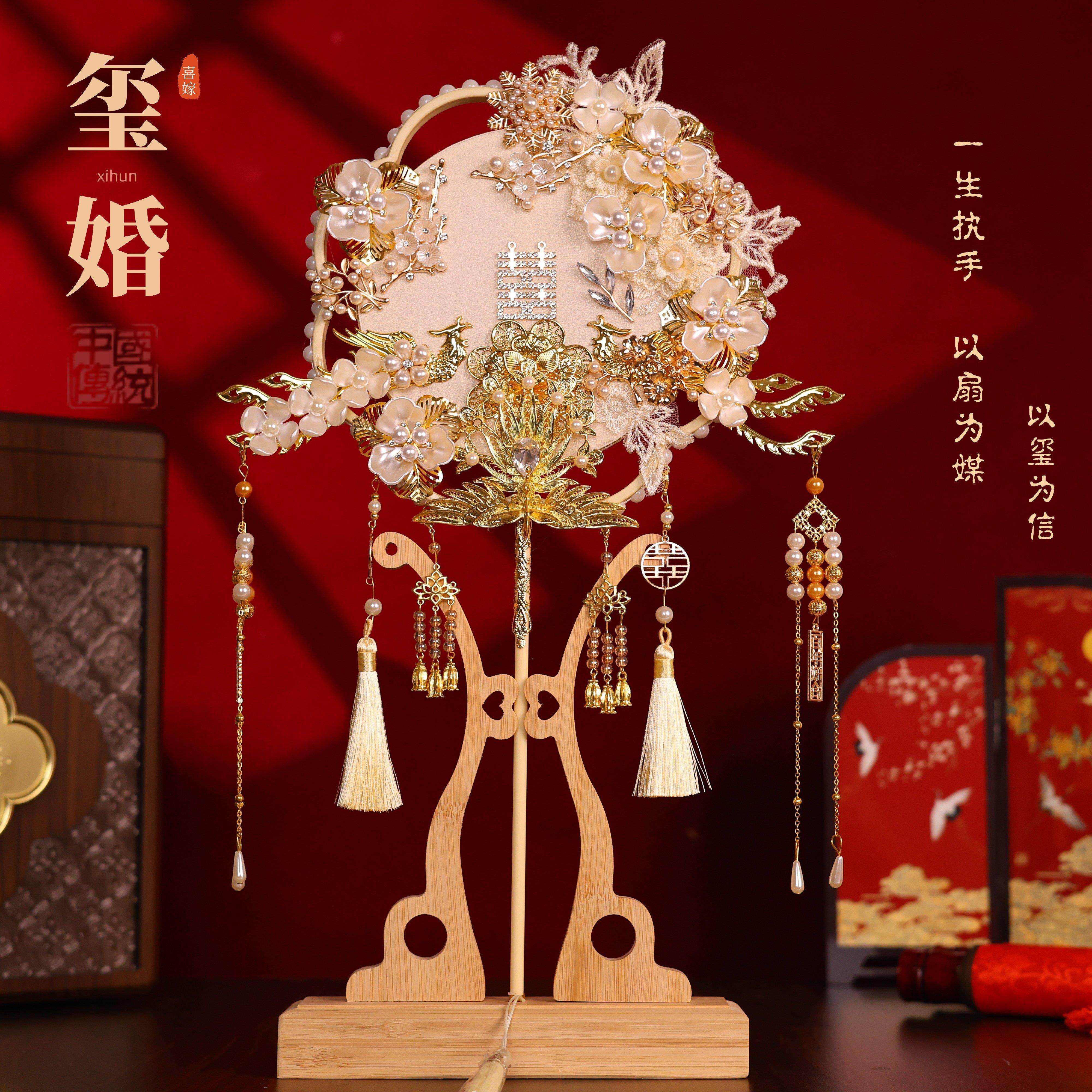 团扇结婚新娘diy材料婚礼双面秀禾高级手工扇子婚扇喜扇成品中式,家居饰品,工艺扇/团扇/喜扇/折扇,淘宝优惠券,粉丝福利购,淘宝优惠卷